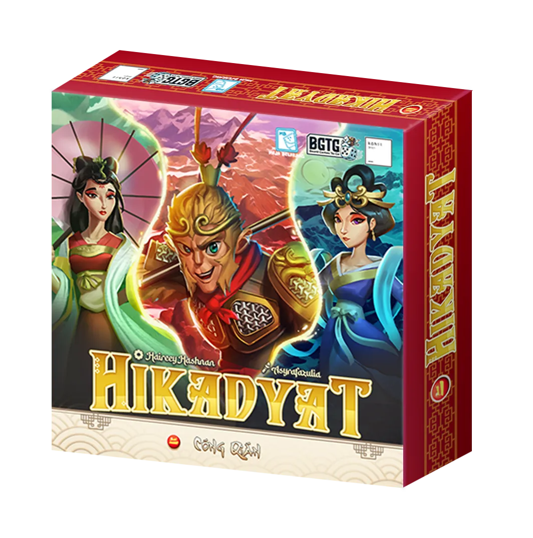 Hikadyat