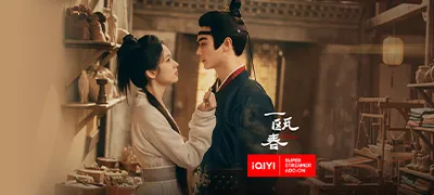 iQIYI