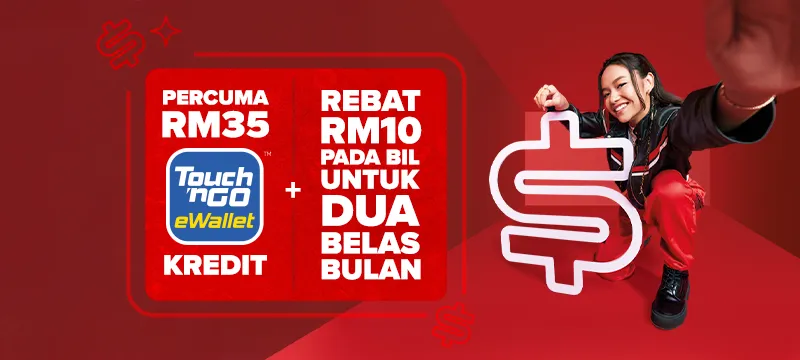 Hotlink Postpaid Online Rebate