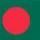 Hotlink Malaysia Send Credit To Bangladesh With iShare