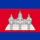 Hotlink Malaysia Send Credit To Cambodia With iShare