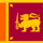 Sri-Lanka